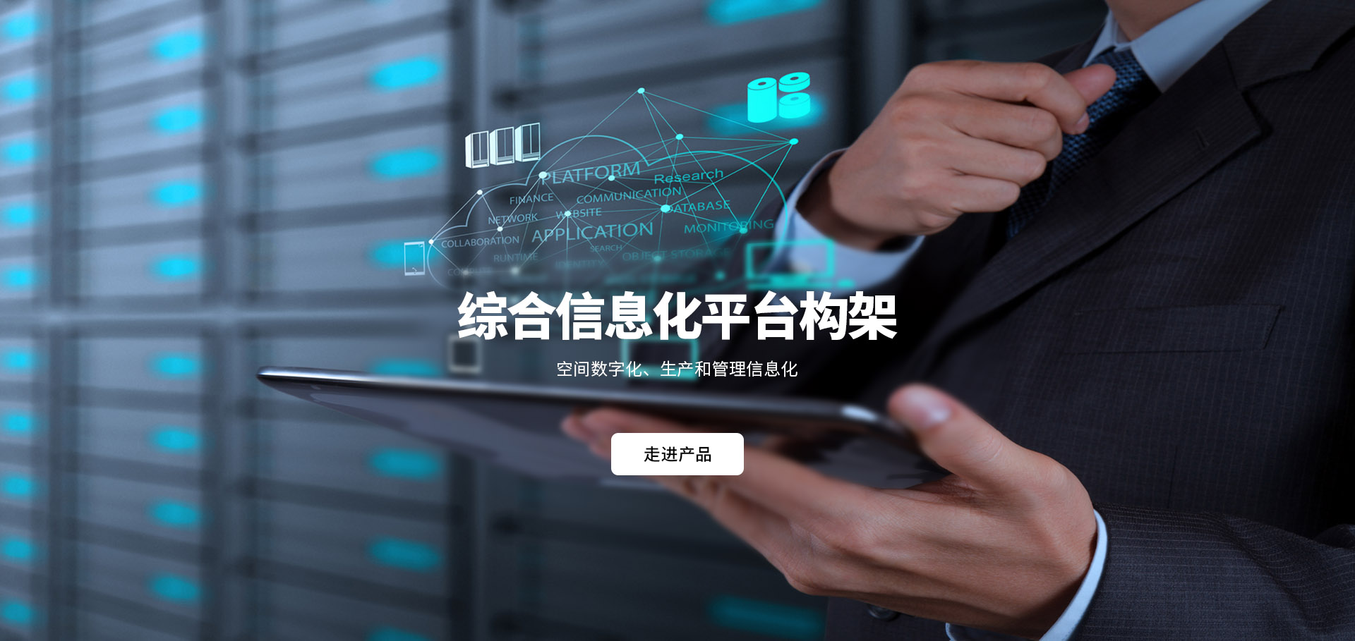 揚(yáng)州云景環(huán)?？萍加邢薰? class=